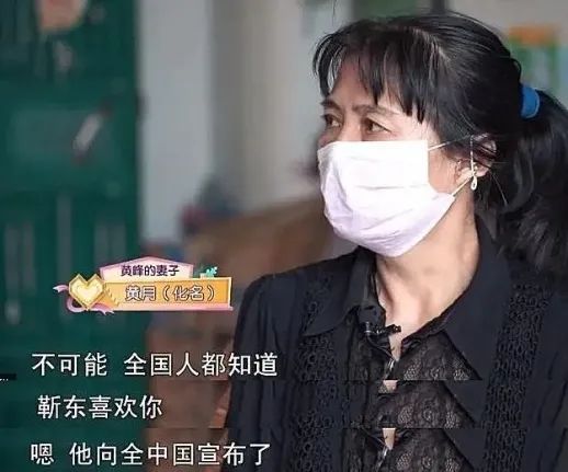 别让 “被爱妄想症” 毁了你的人生