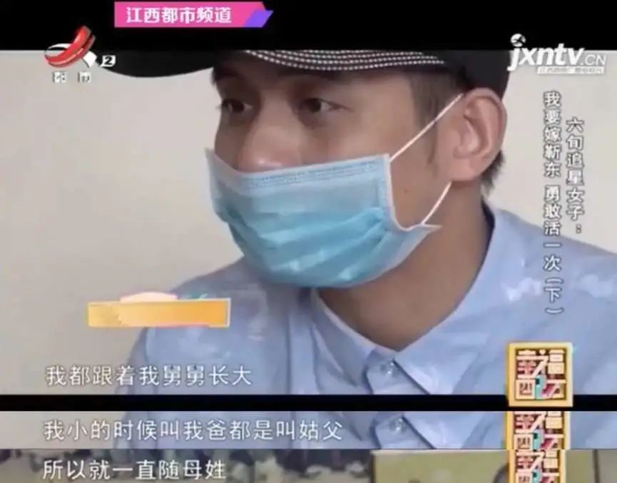 别让 “被爱妄想症” 毁了你的人生