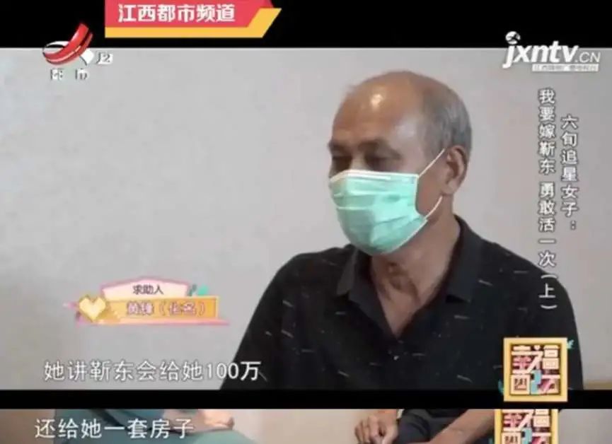 别让 “被爱妄想症” 毁了你的人生