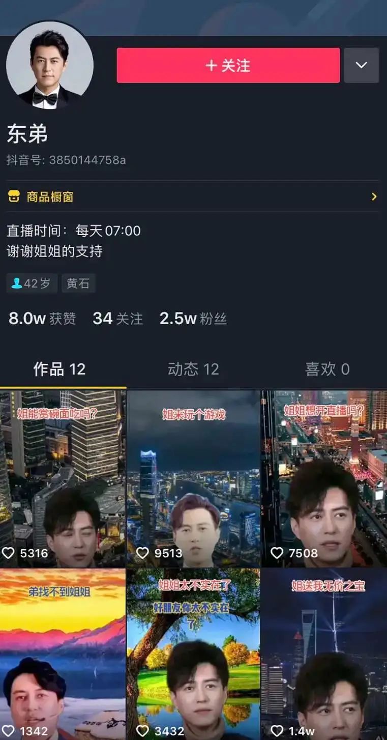别让 “被爱妄想症” 毁了你的人生