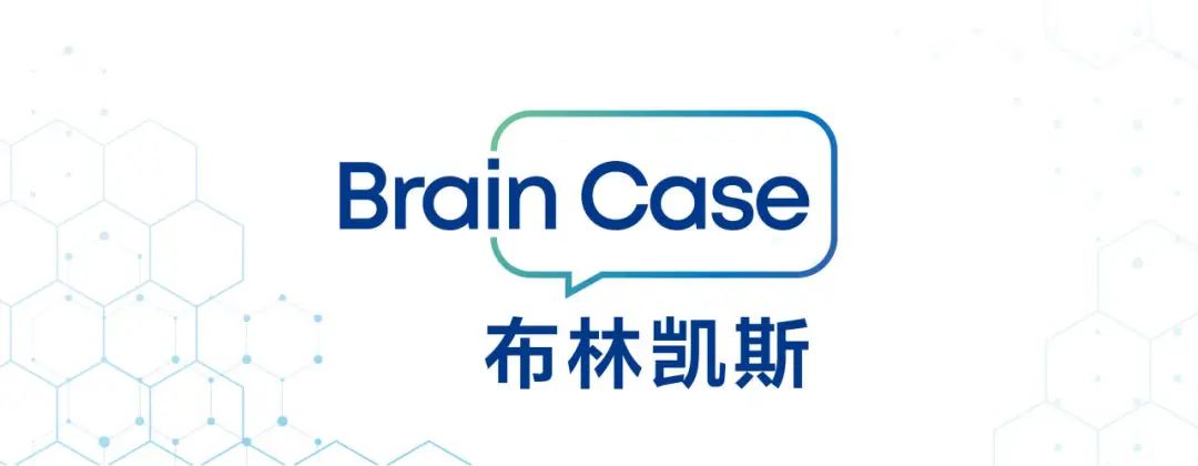 科学家揭示社交压力下的焦虑神经环路