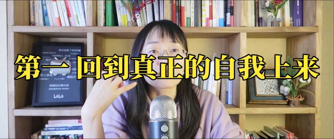 心理学书籍推荐《执迷》