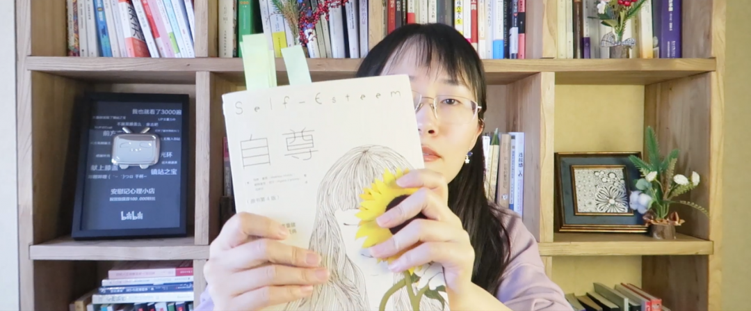 心理学书籍推荐《执迷》
