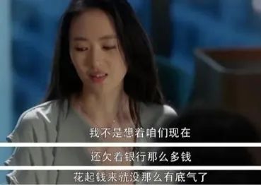 为什么女人越深情，男人越绝情