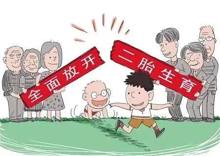 多子女家庭中，父母如何迎接挑战？