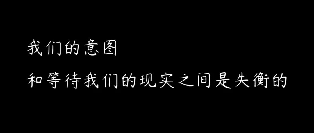 《西西弗神话》找不到生活的意义时生活怎么办？