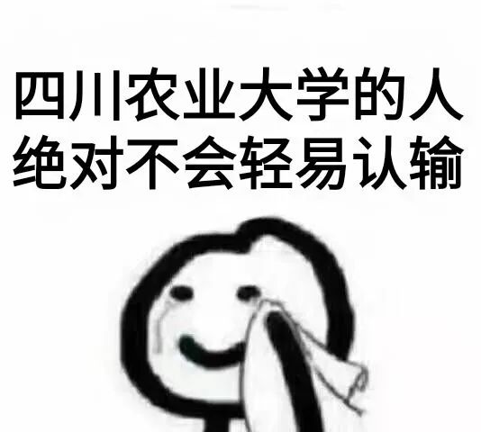 外貌焦虑已成为很多人焦虑的来源之一