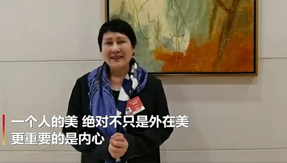 刺痛百万中国女性的容貌焦虑  