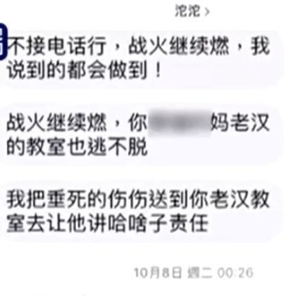 女性如何鉴别渣男及摆脱控制