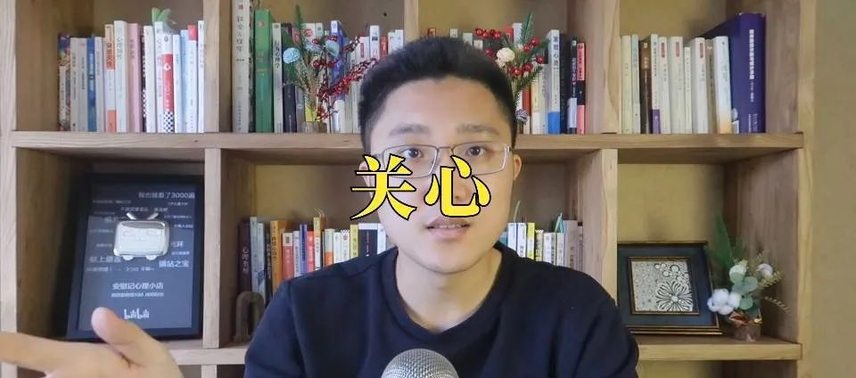 《抱怨的藝術(shù)》抱怨一下，不行嗎？