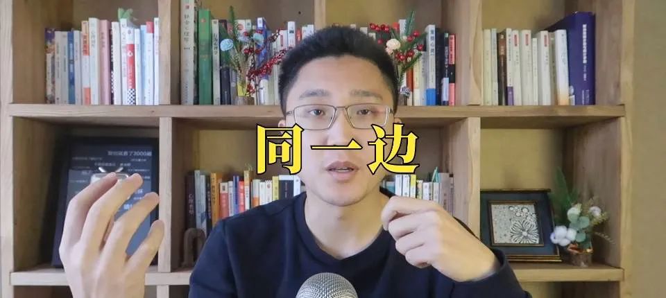 《抱怨的藝術(shù)》抱怨一下，不行嗎？