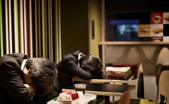 节后上班焦虑症该怎么办？