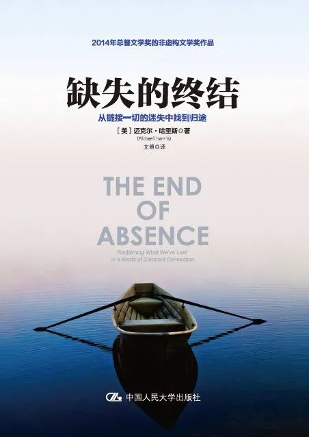 网络心理学书单推荐，心理学书籍推荐阅读