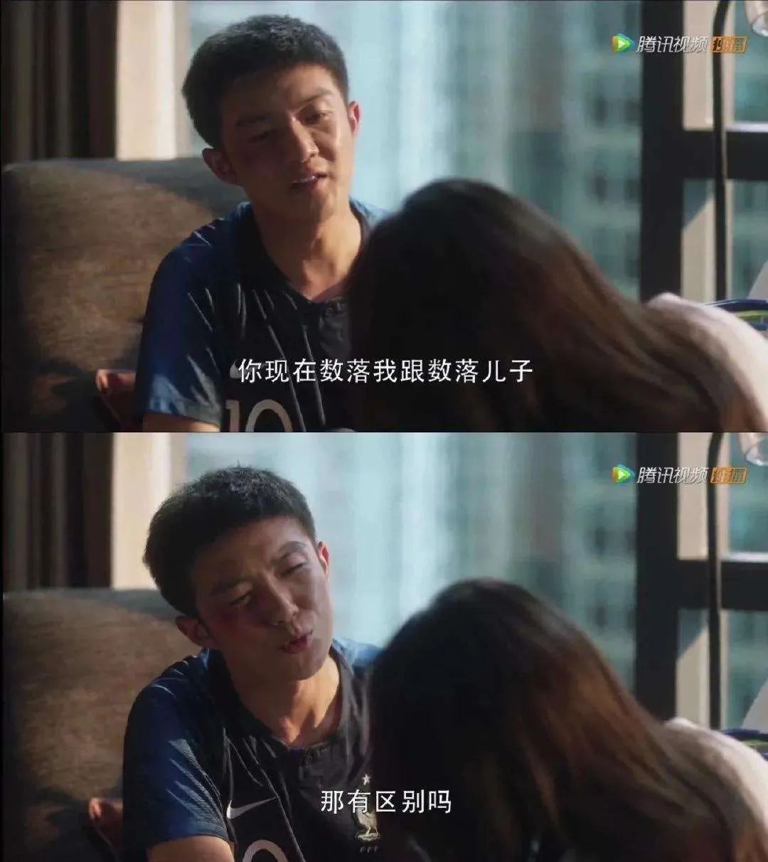 婚姻家庭为什么破裂，会经营婚姻才是聪明人