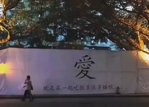 为什么我不建议抑郁症患者谈恋爱