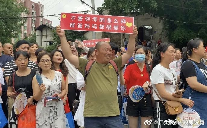 容貌焦虑自救指南，为什么会觉得自己丑？