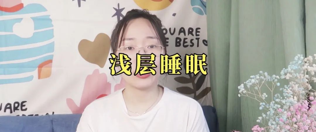 如果生活没有目标会怎样呢？