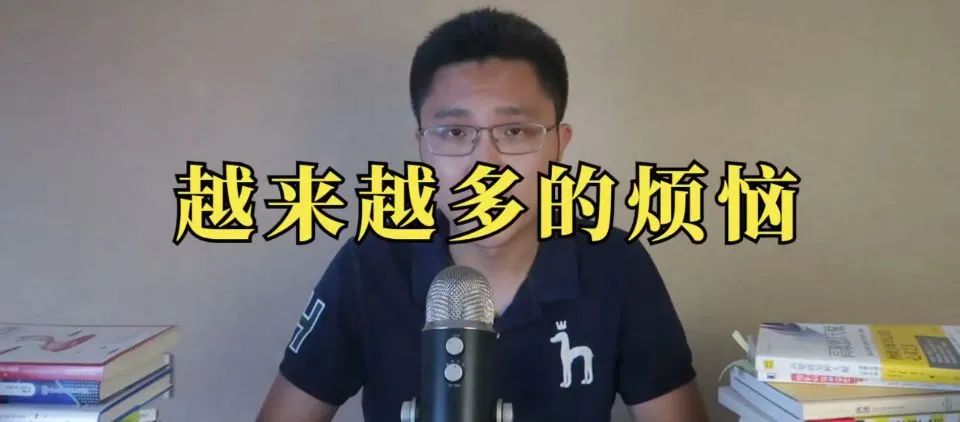 心理学书籍推荐《献给阿尔吉侬的花束》