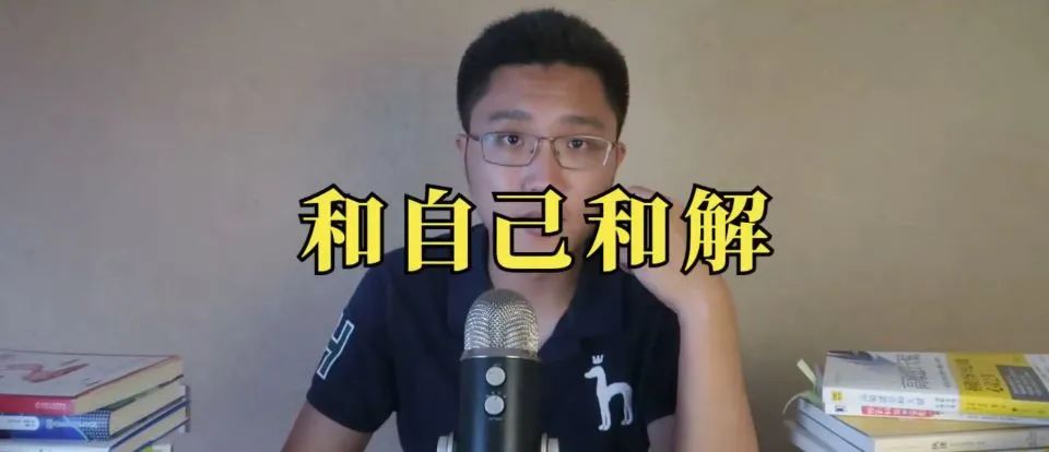 心理学书籍推荐《献给阿尔吉侬的花束》