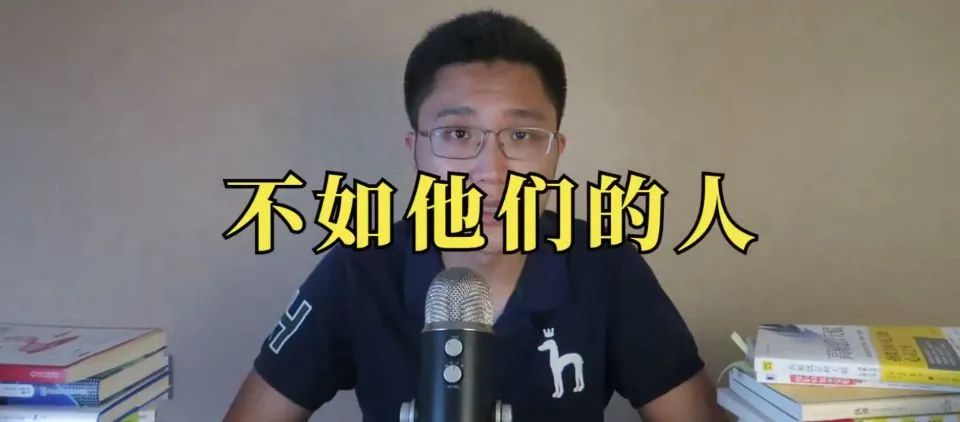 心理学书籍推荐《献给阿尔吉侬的花束》