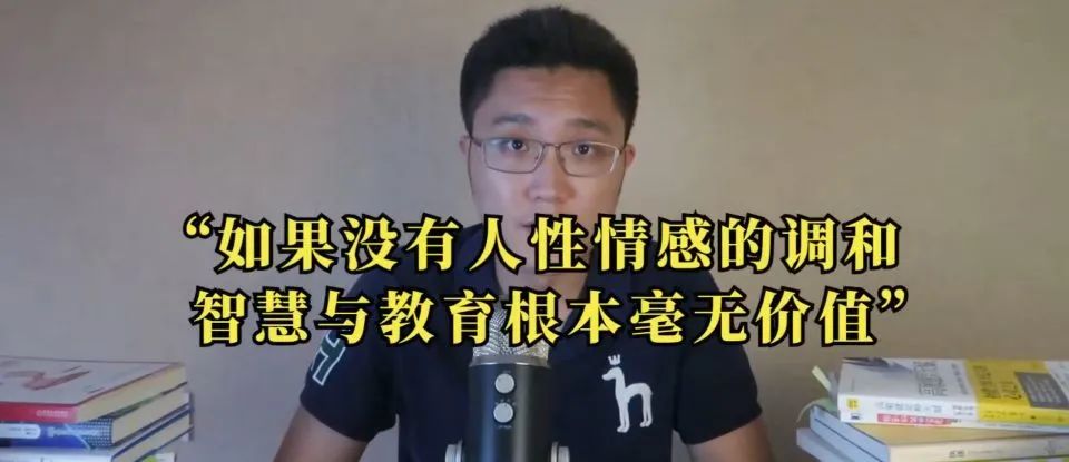 心理学书籍推荐《献给阿尔吉侬的花束》