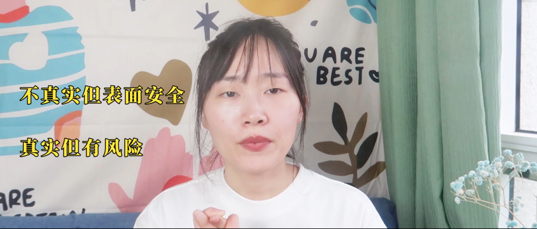 身边没有一个真心朋友怎么办？