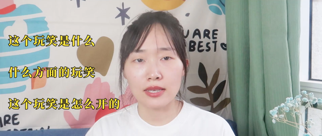 身边没有一个真心朋友怎么办？