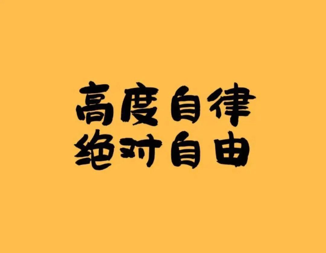 如何不让电子游戏成为精神鸦片？