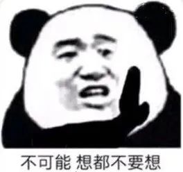 性欲型罪犯心理的主要特征有那些？