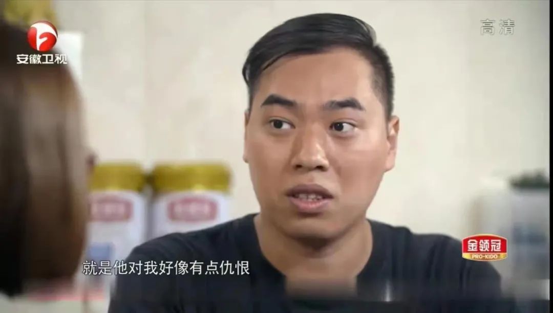 暴躁和易怒的孩子都来自什么样的家庭？