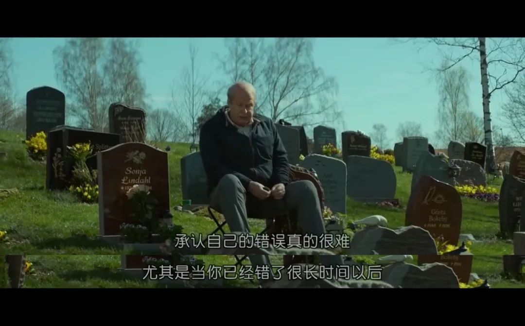 为什么你对他越好，他越蹬鼻子上脸？