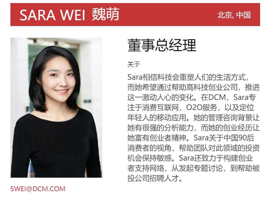 精神控制、傳銷洗腦、PUA、32歲女高管被罵死