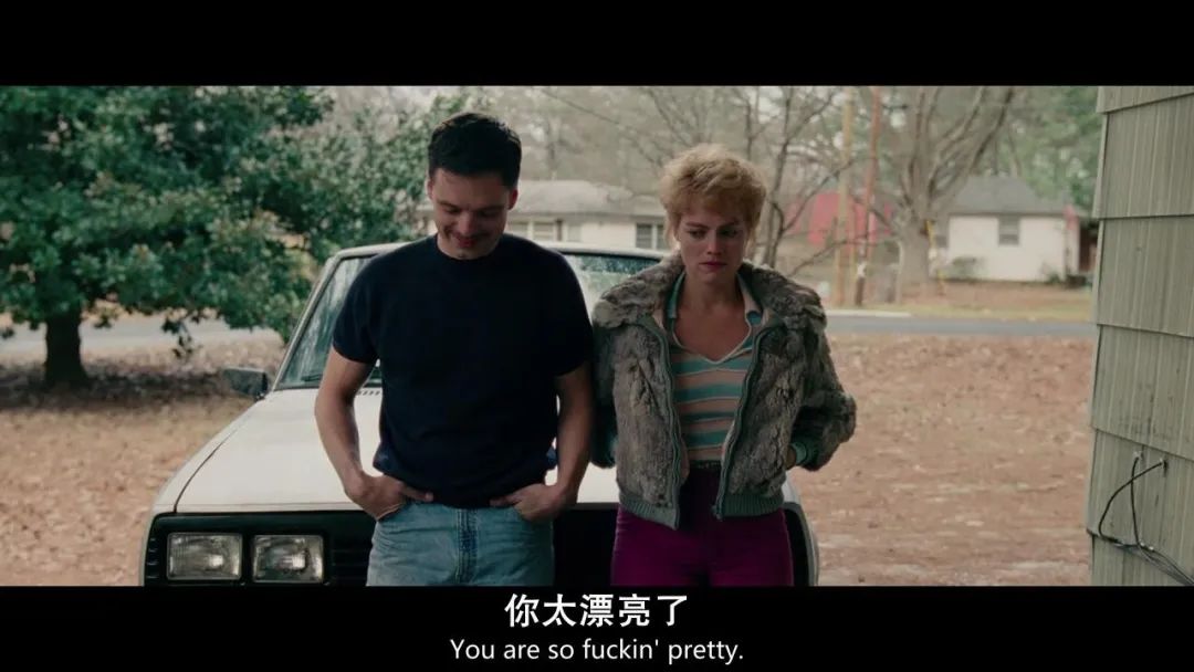 《我，花樣女王》毀掉一個(gè)女人有多容易？