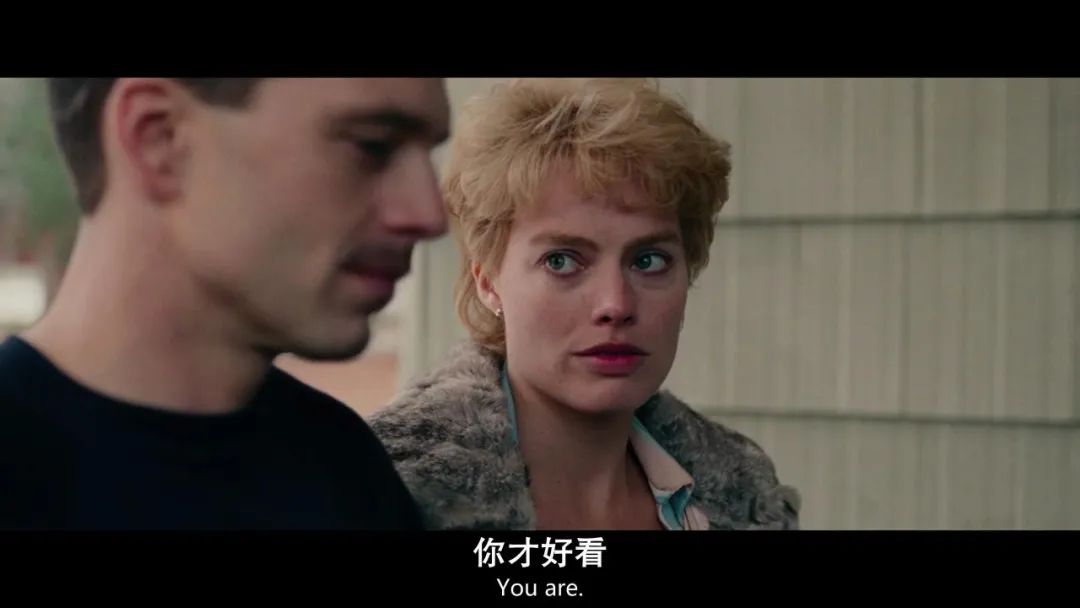 《我，花樣女王》毀掉一個(gè)女人有多容易？