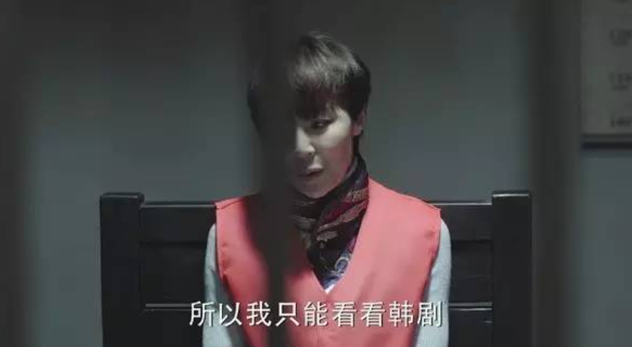 婚姻最真實(shí)的一面，都跟“偽裝”有關(guān)
