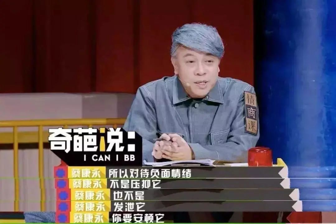 婚姻最真实的一面，都跟“伪装”有关