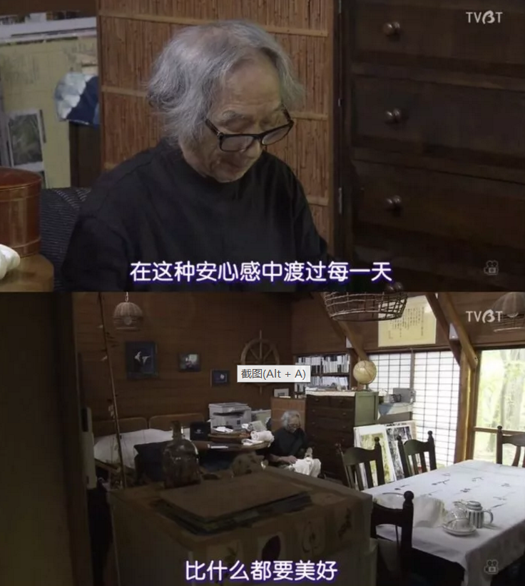 婚姻最真實(shí)的一面，都跟“偽裝”有關(guān)
