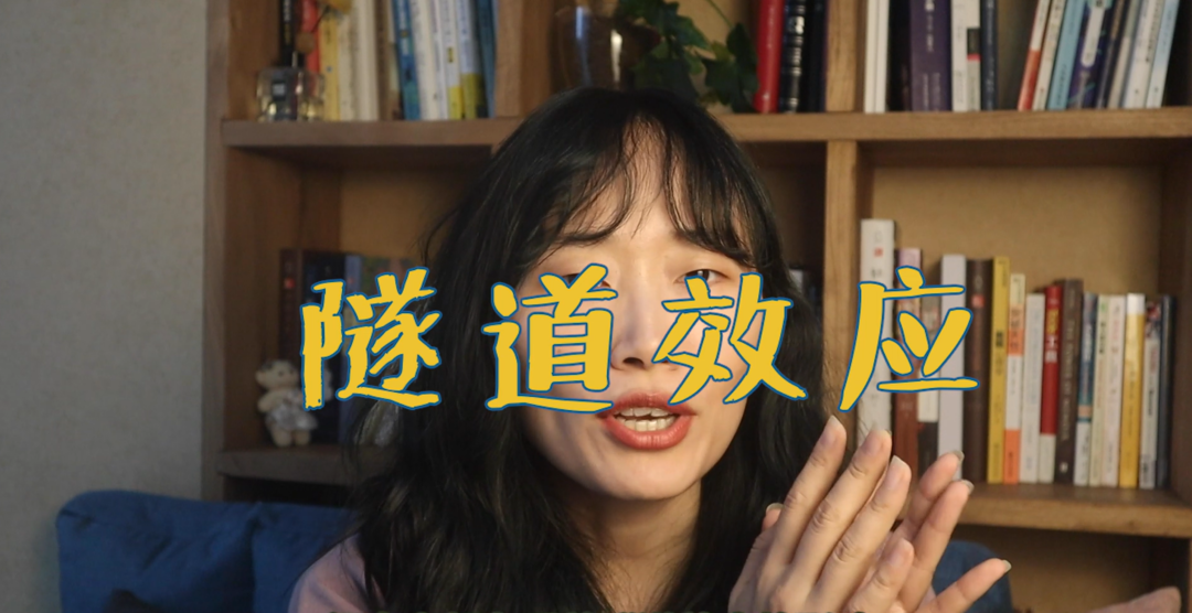 打破完美主义，才能获得《被讨厌的勇气》