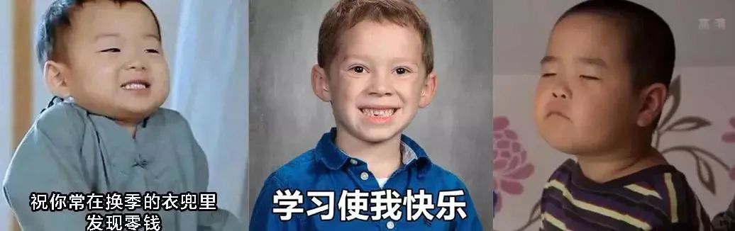 表情心理学之表情的反馈理论