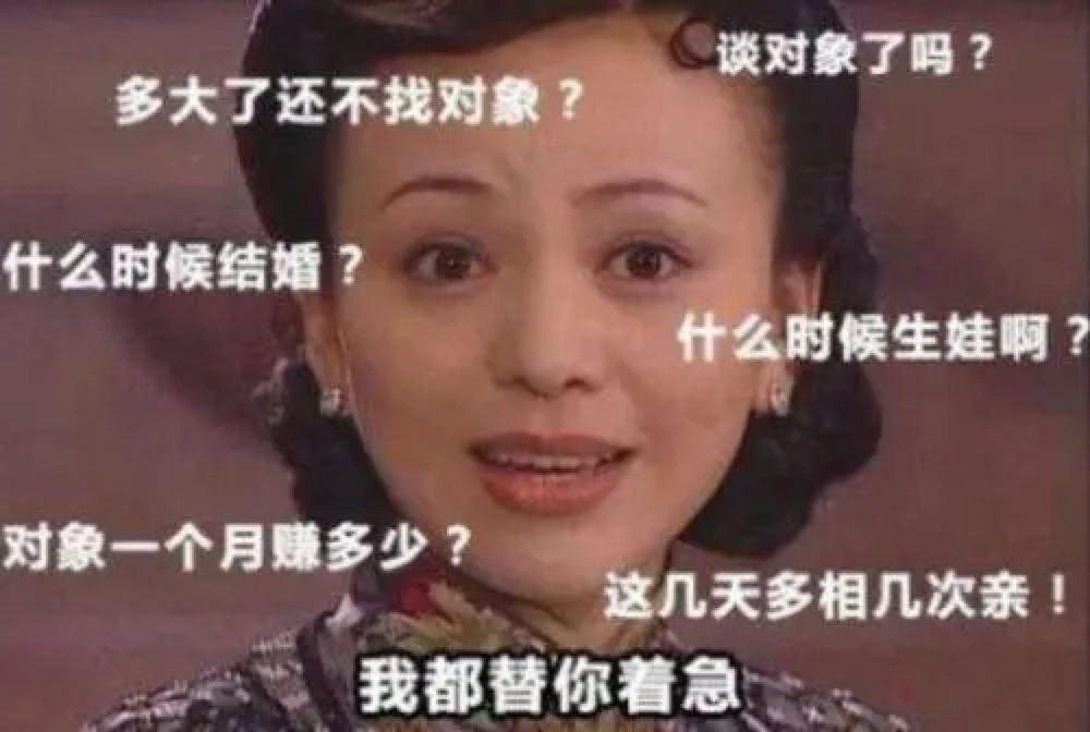 什么是仪式感？