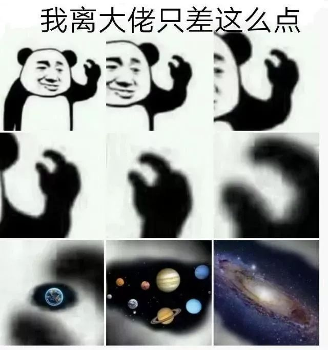 很多时候都会错误的预估了自己在别人心中的形象