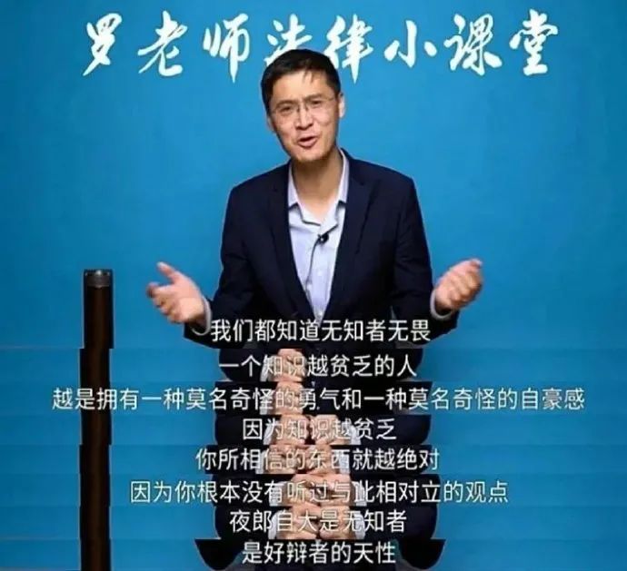 我们为什么总是虚心认错但坚决不改？