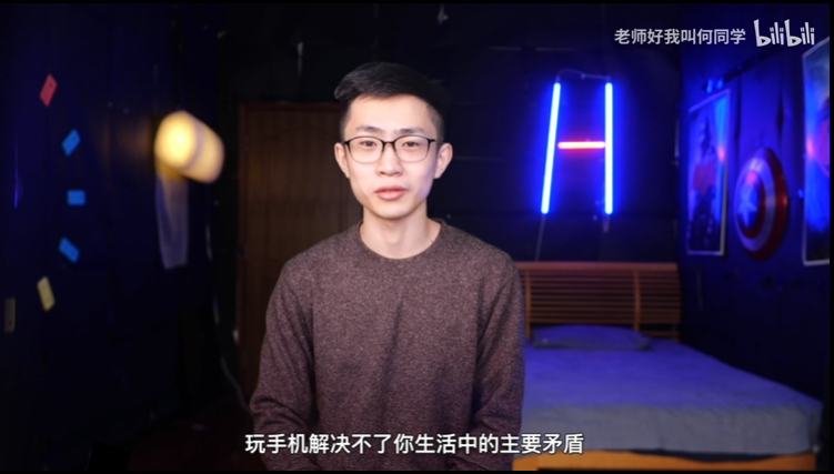即时满足感和延迟满足感
