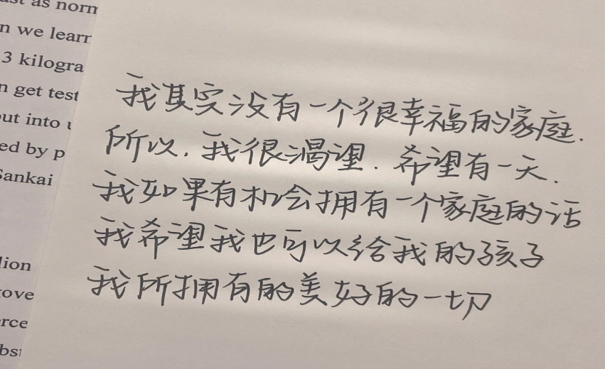 决定你人生的不是原生家庭而是你自己