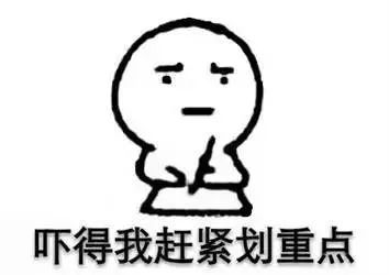 做一件事情和让一件事情发生，是两种思路