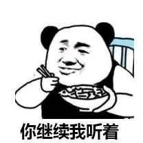 做一件事情和让一件事情发生，是两种思路