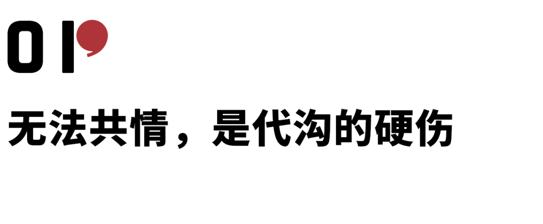 为什么说很多抑郁症的孩子都是被父母逼的？