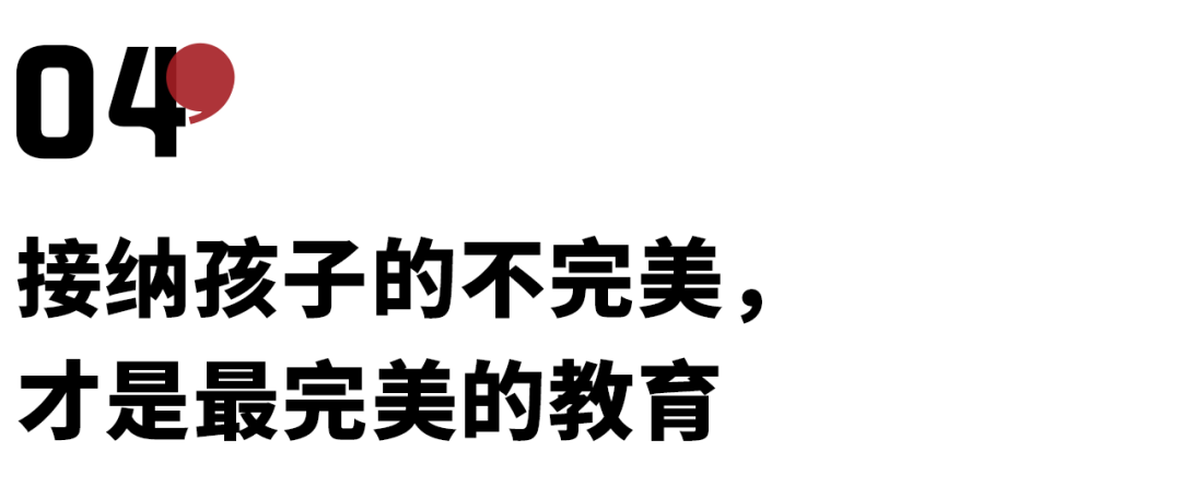 为什么说很多抑郁症的孩子都是被父母逼的？