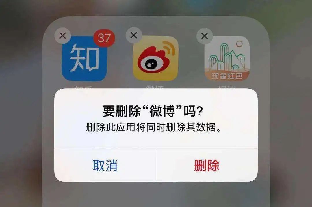 为什么现任的前任这么让人嫉妒？