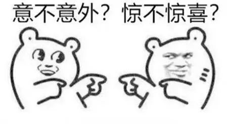 信息回避是什么意思？
